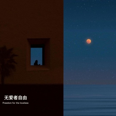 免费获得一万快手粉丝 - 低价刷球球大作战业务,免费领取快手粉丝10000,24小时刷快手直播自助免费平台,超低价刷赞网址