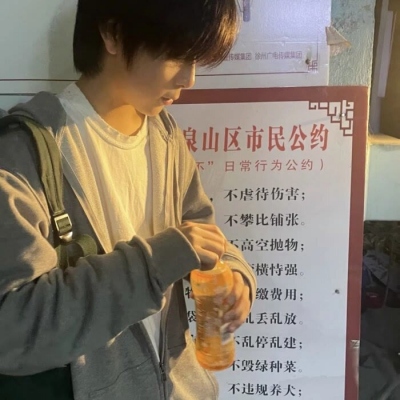 红人馆刷人气,梓qq刷赞平台推广qq - 红人馆刷人气,梓