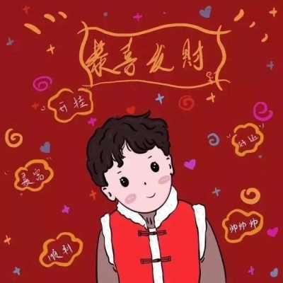 快手增粉1元100粉平台,qq刷赞平台分站